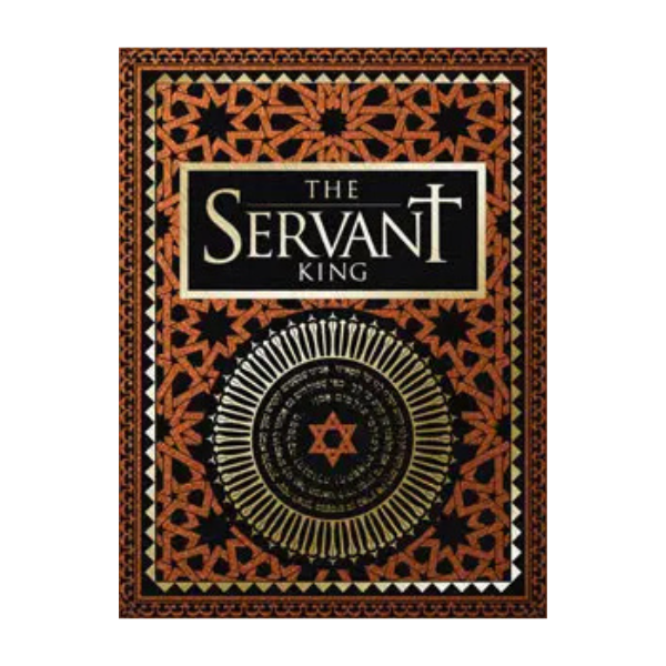 Gospel Truth - Christmas 2025 - The Servant King - Limited Edition Book