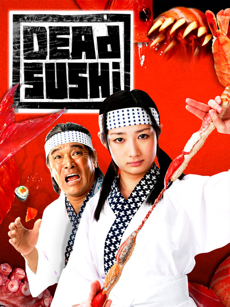 Dead Sushi (Trailer)